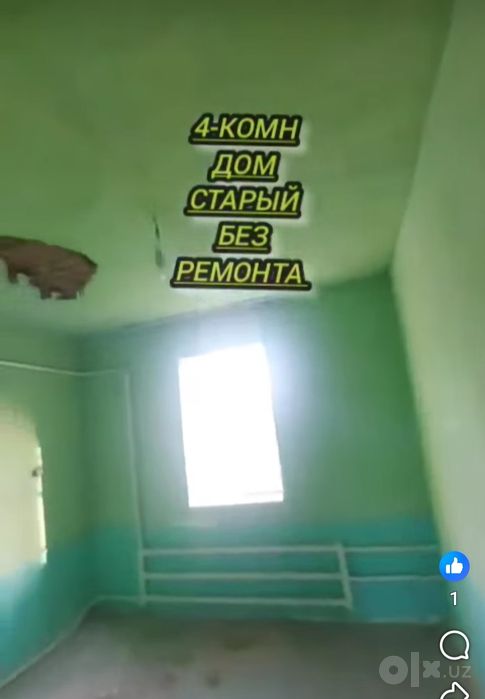 Чирчик Озодбош 6-сотих учаска сотилади