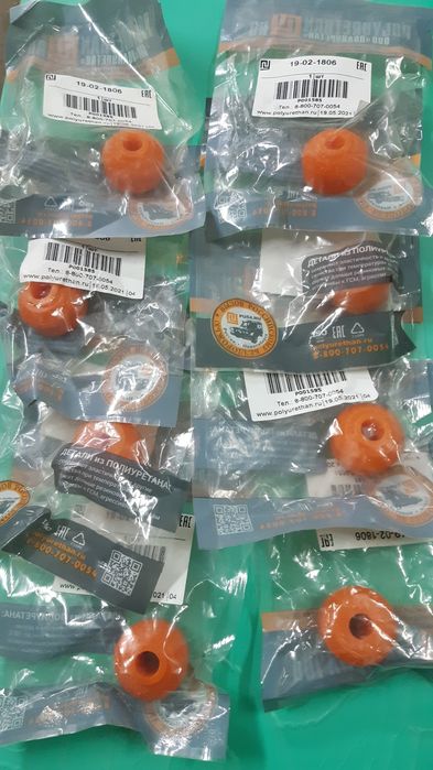 Запчасти гранд чероки новые