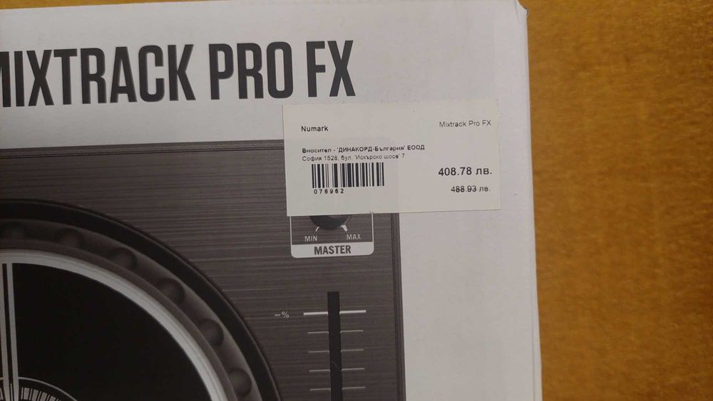 Numark Mixtrack PRO FX