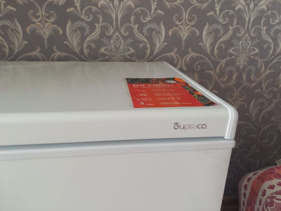 Морозильная камера Бирюса