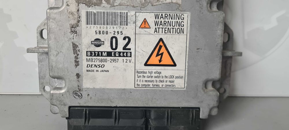 Компютър двигател Nissan X trail 2.2d