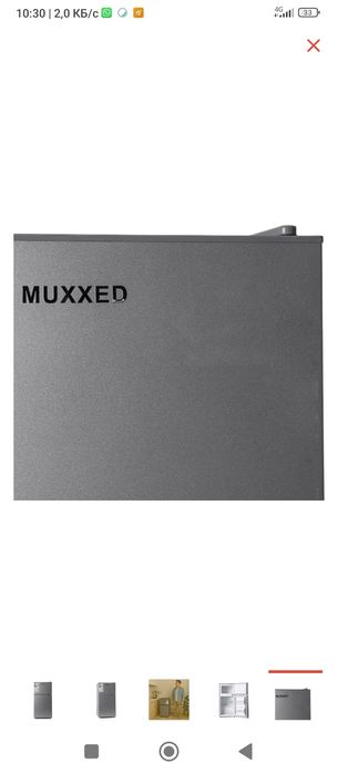 Продам холодильник Muxxed