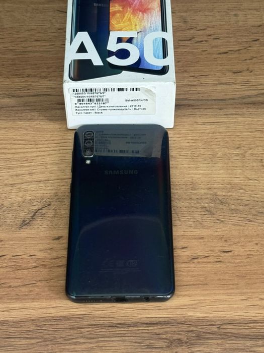 Samsung A 50 с документами