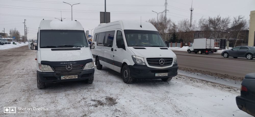 Пассажирские перевозки в Астане