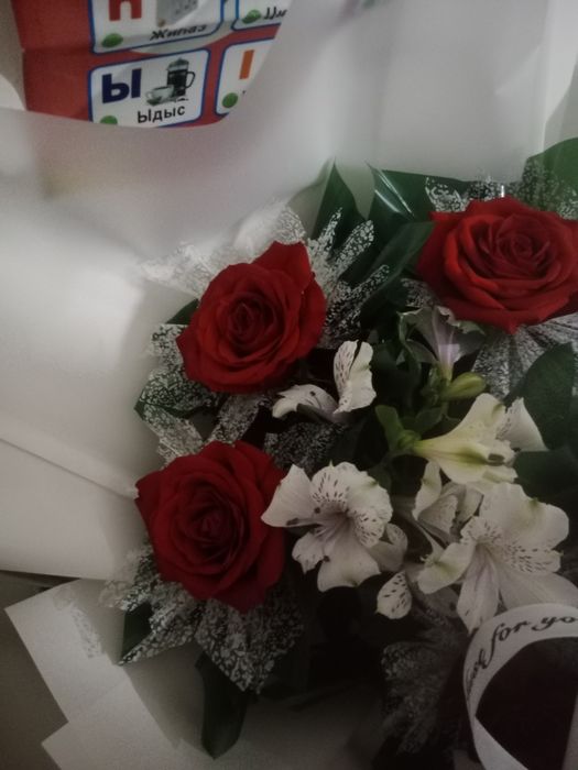 Роза гүлі сатылады