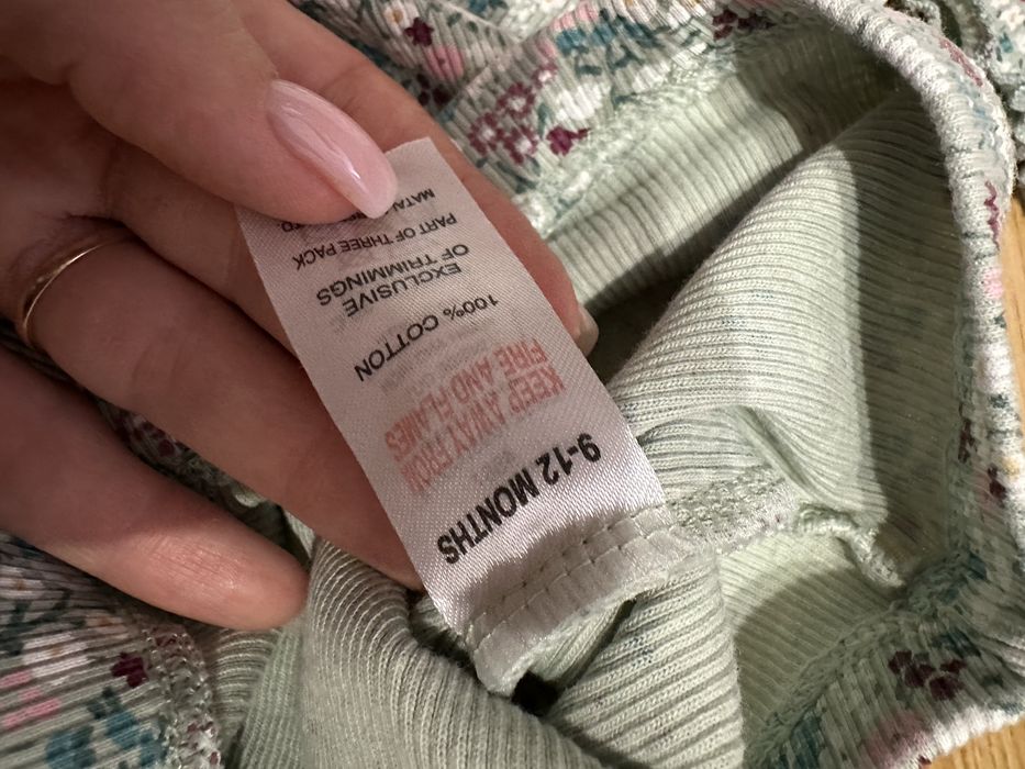 Комплект блузка и панталон