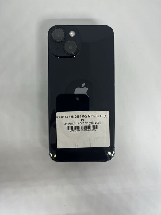 14 128 gb 100% Ремонт