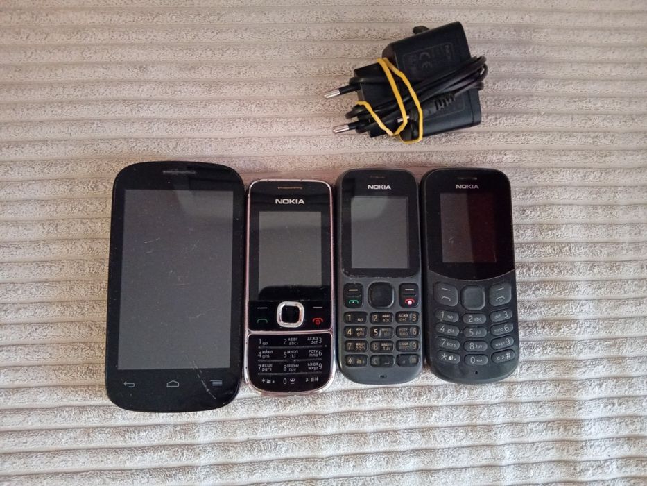 Мобилни телефони