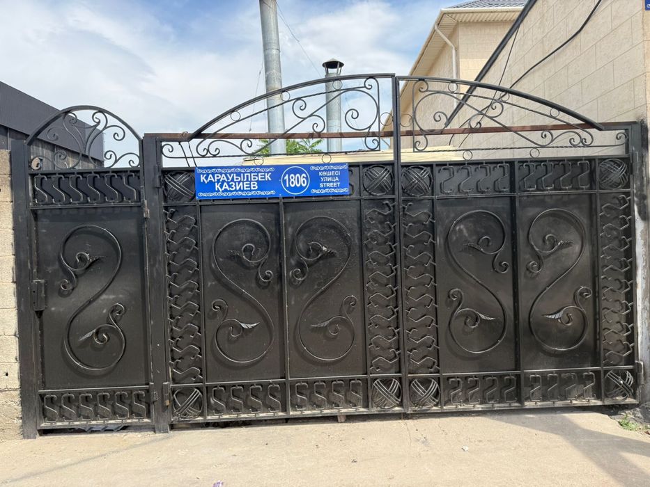 Ворота сатылады