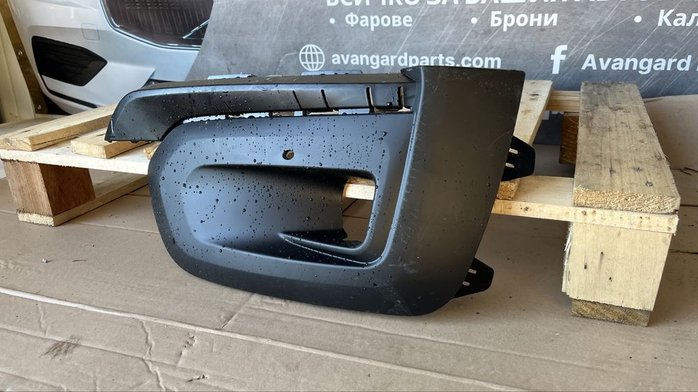 Дясна и лява решетка за халоген Peugeot Rifter 2018-