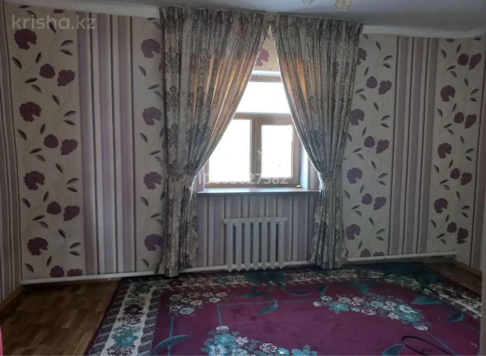 Дом с землей 8 соток