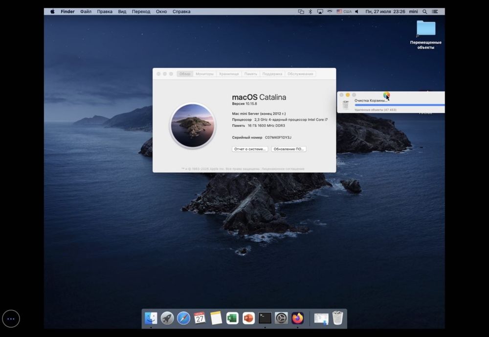 Mac mini core i7/ram 16gb/ssd 512gb