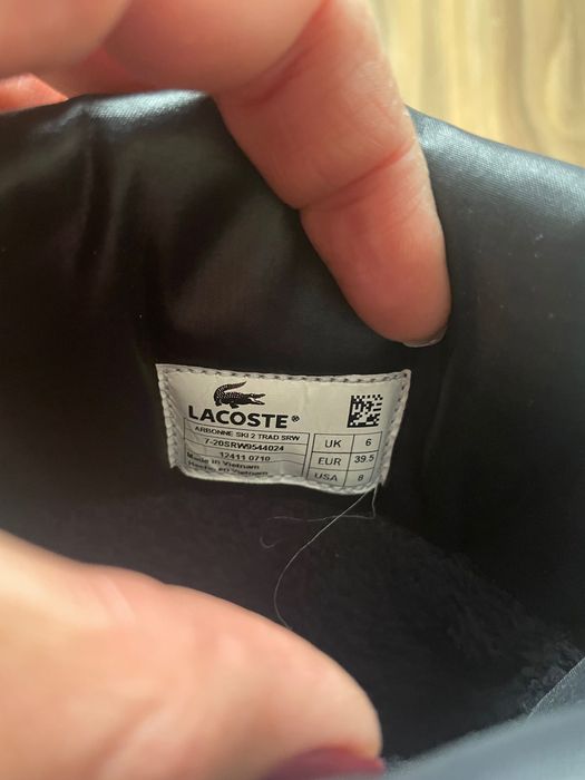 Дамски Апрески Lacoste