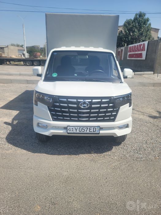Changan Star plus.