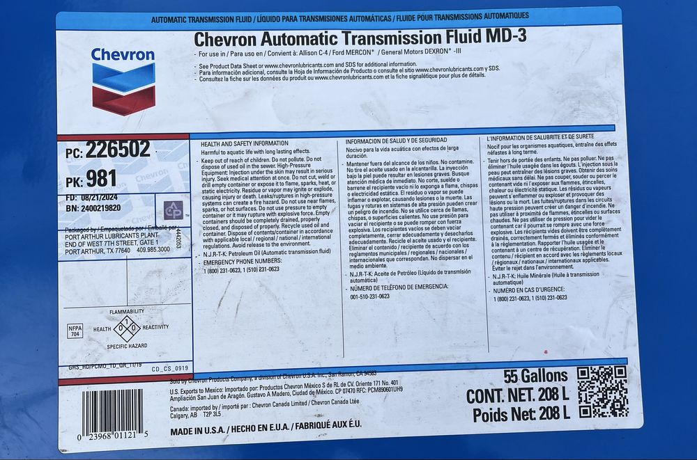 ATF Dextron 3 Chevron