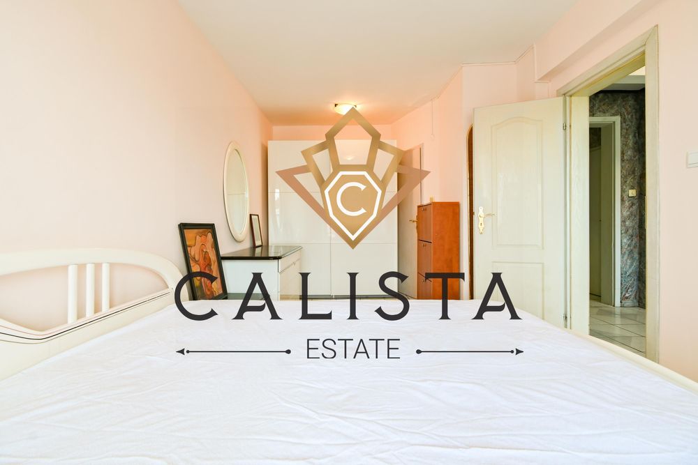 Дава се под наем Мезонет в София, Център - 110 кв.м за 780 € - Снимка #7