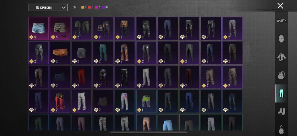 Пабг акк обмен на пабг