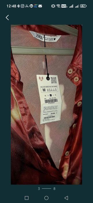 Платье Zara, туфли Zara