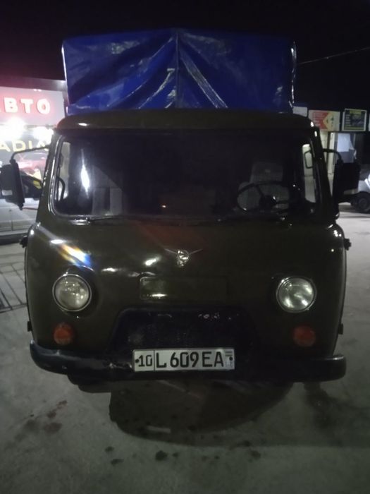 Uvazik 1989 yil yaxshi