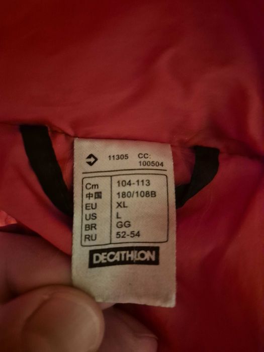 Дебело мъжко пухено яке Quechua XL пухенка