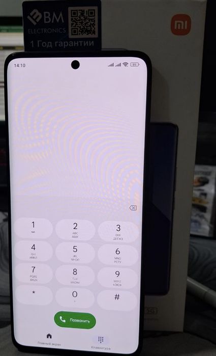 Redmi note 13 pro plus 5g 256 gb