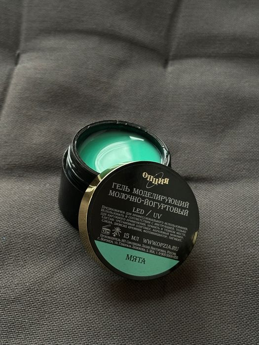 Гели для наращивания ногтей