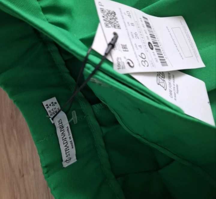 Pantalon elegant Stradivarius, nou