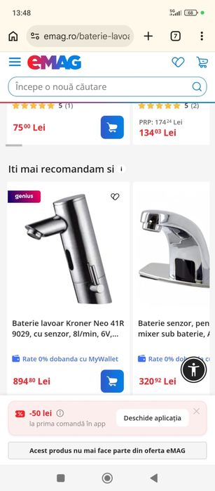 Baterie pentru baie