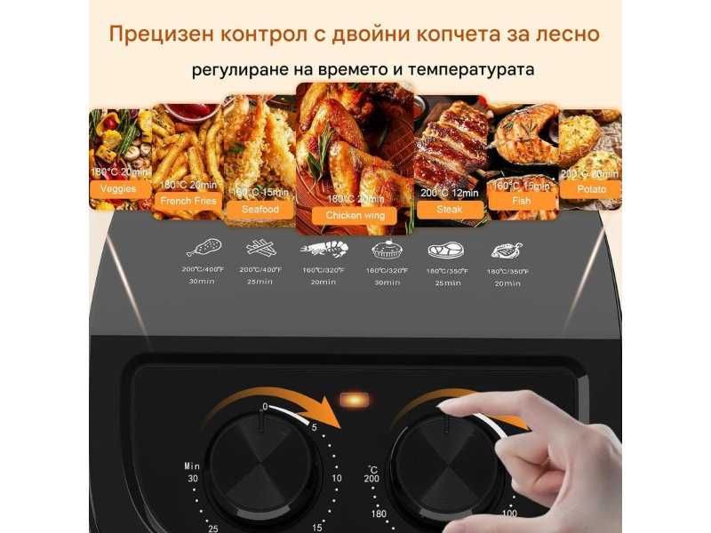 Компактен Еър Фрайър YASHE LQ-2001 – 2.3L, Черен