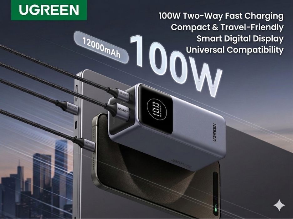 UGREEN Nexode PowerBank 12000mAh 100W LED-дисплей. Есть доставка