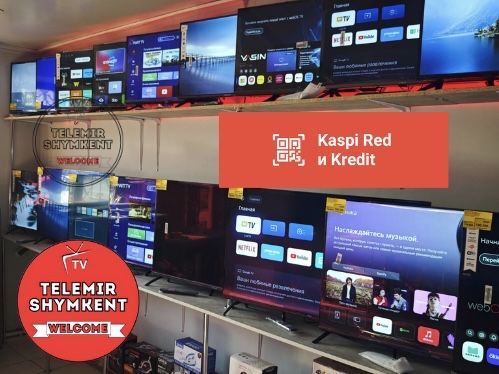 Телевизор новый,имеется Ютуб, запечатанный.