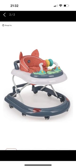 Ходунок, первый шаг