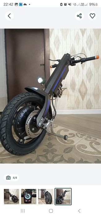 Электро приставка