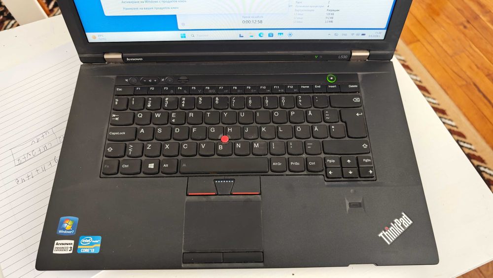 Lenovo Thinkpad L530
