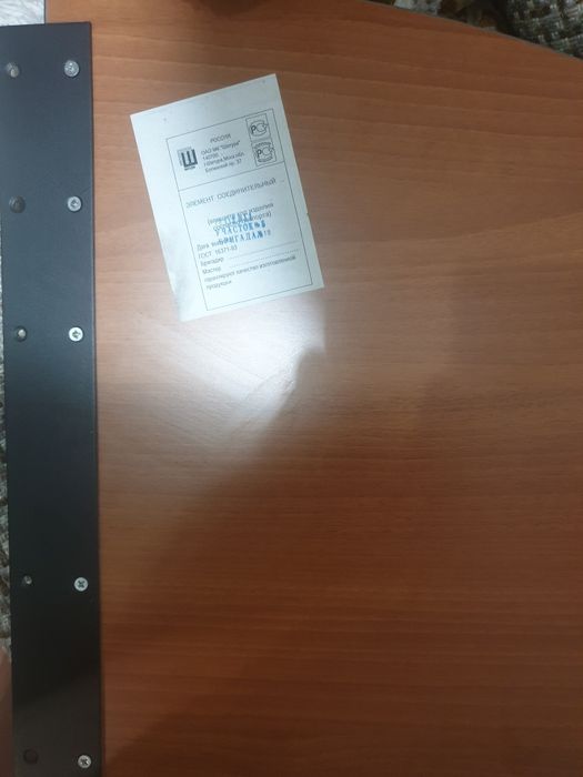 Стол офисный в отличном состоянии