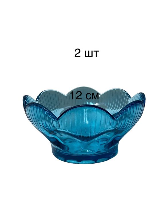 Салатница, конфетница