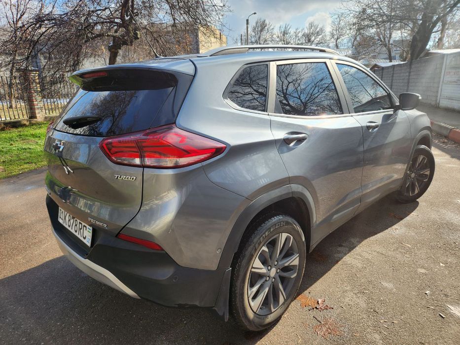 Tracker 2 primer plus