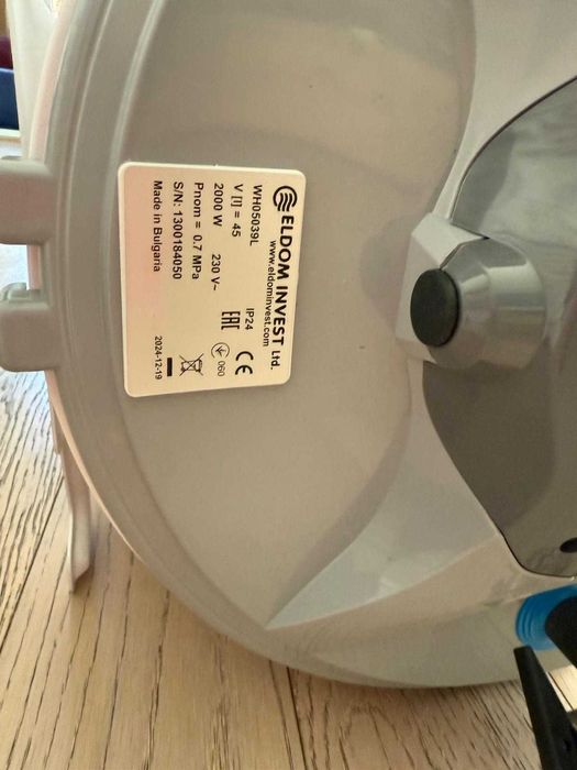 БОЙЛЕР ELDOM WH05039L Вертикален 50 литра