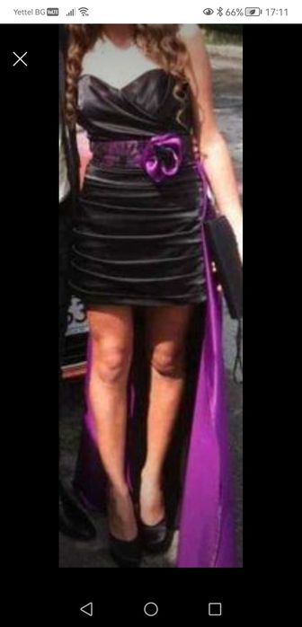 Официална рокля от две части