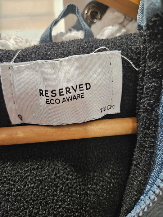 Зимен гащеризон 110 см. Reserved