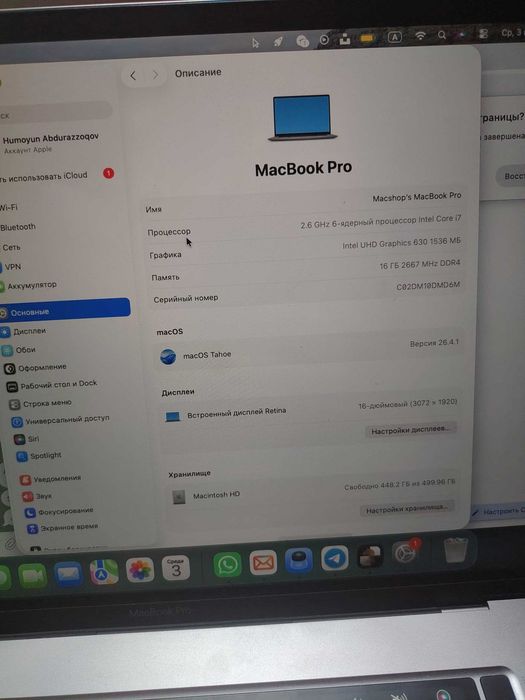 MacBook Pro 16-inch (2019 yil).