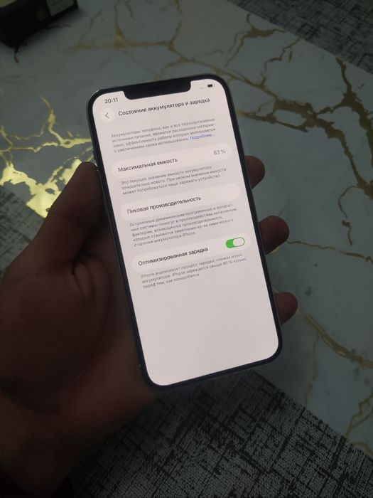 Iphone 12 pro max white 256gb