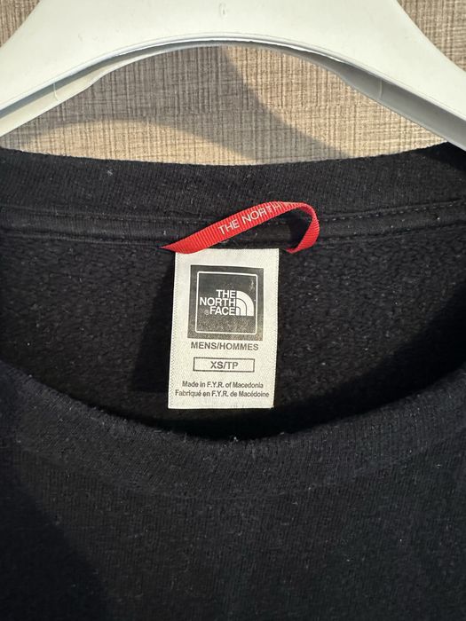 Bluza The North Face