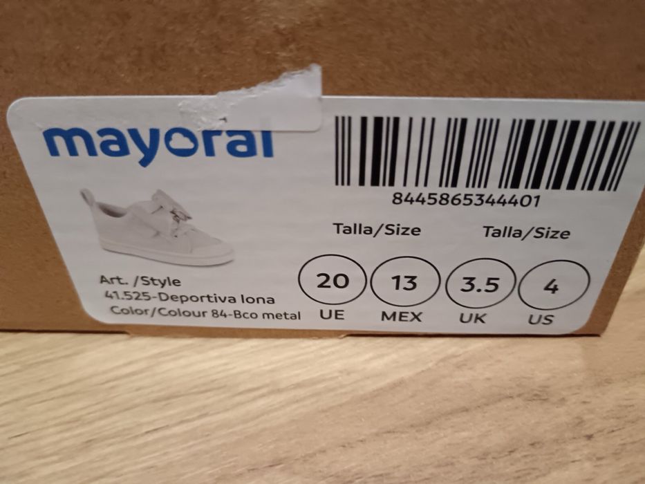 Детски обувки