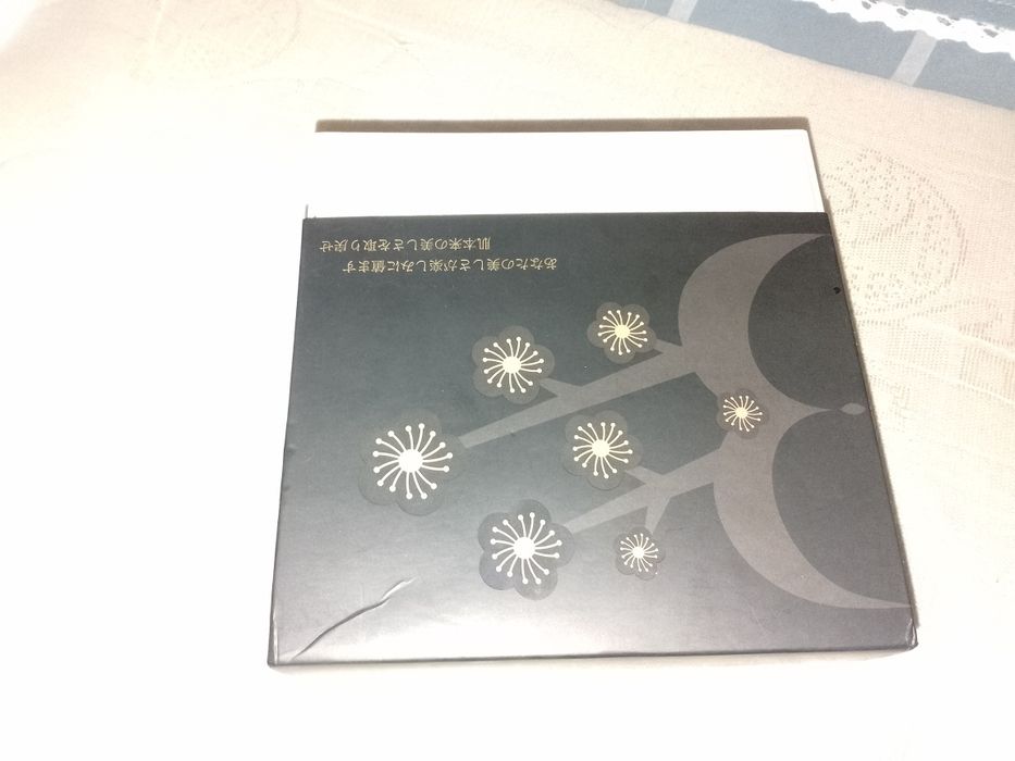 Массажёр увлажитель