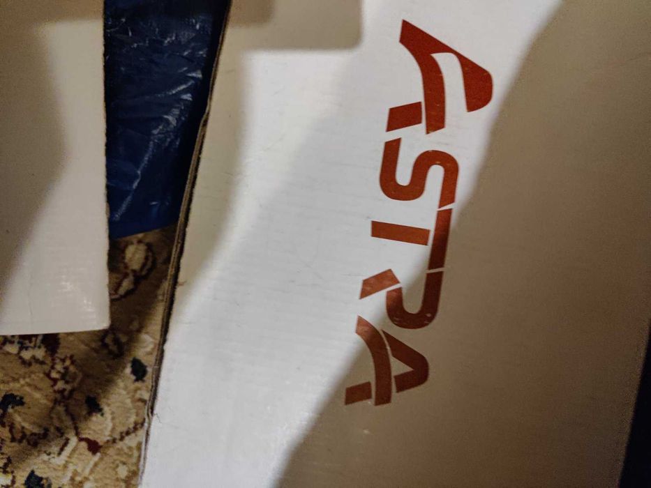 Работни обувки с бомбе