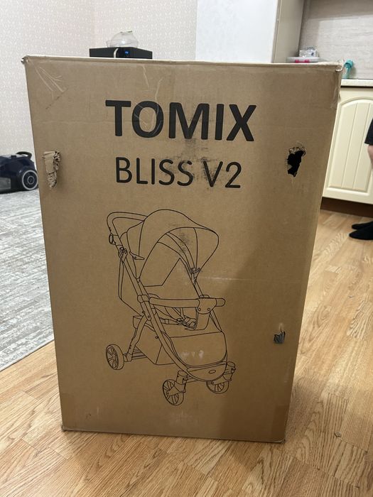 Детская коляска