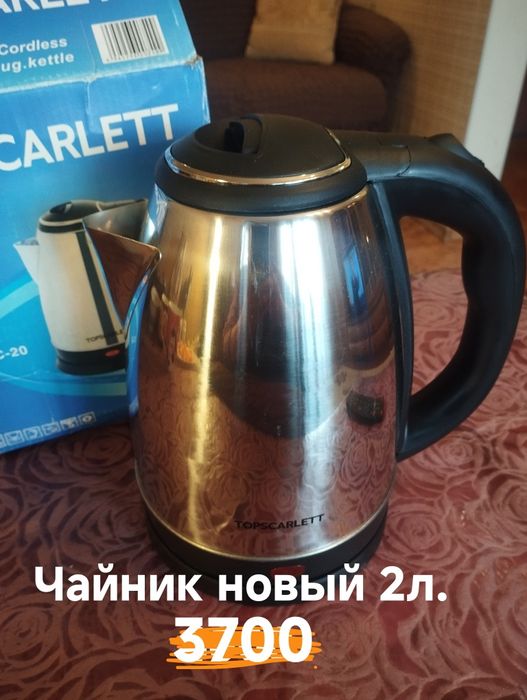 Продам Набор ножей новые в упаковке.