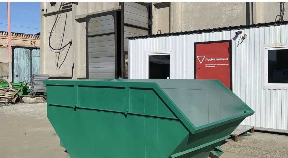 Вывоз мусора, контейнер в бункерах!