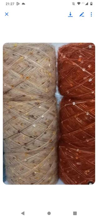 прежди конец за плетене